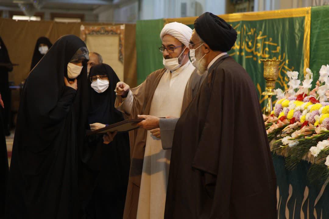 170 حافظ کل و دانش آموخته مرکز قرآن و حدیث آستان مقدس بانوی کرامت در همایش « طوبی کرامت« تجلیل شدند