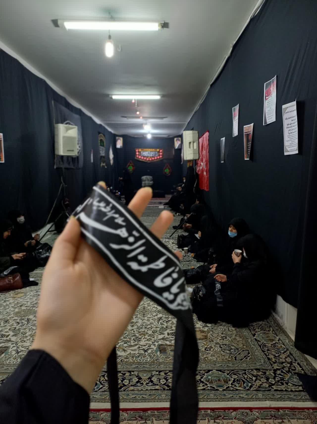 آغاز کار به هیئت قرآنیان آستان مقدس حضرت معصومه