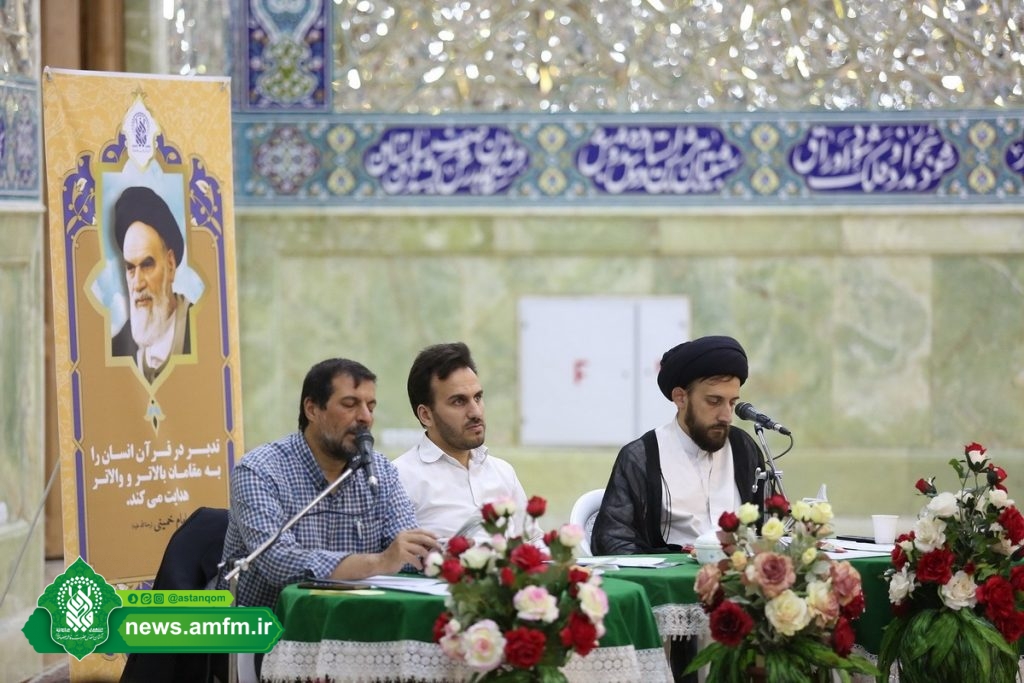 گزارش تصویری مسابقه فروغ هدایت