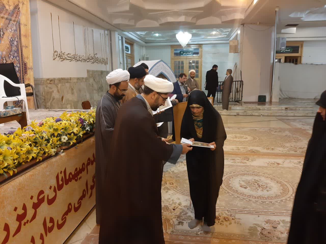 گزارش جشن قرآنی رحمت للعالمین