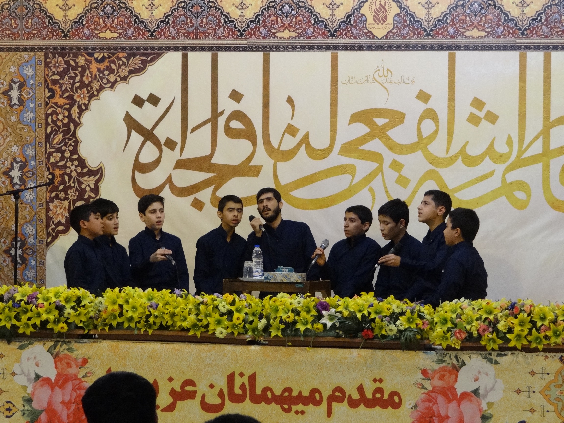 گزارش جشن قرآنی رحمت للعالمین