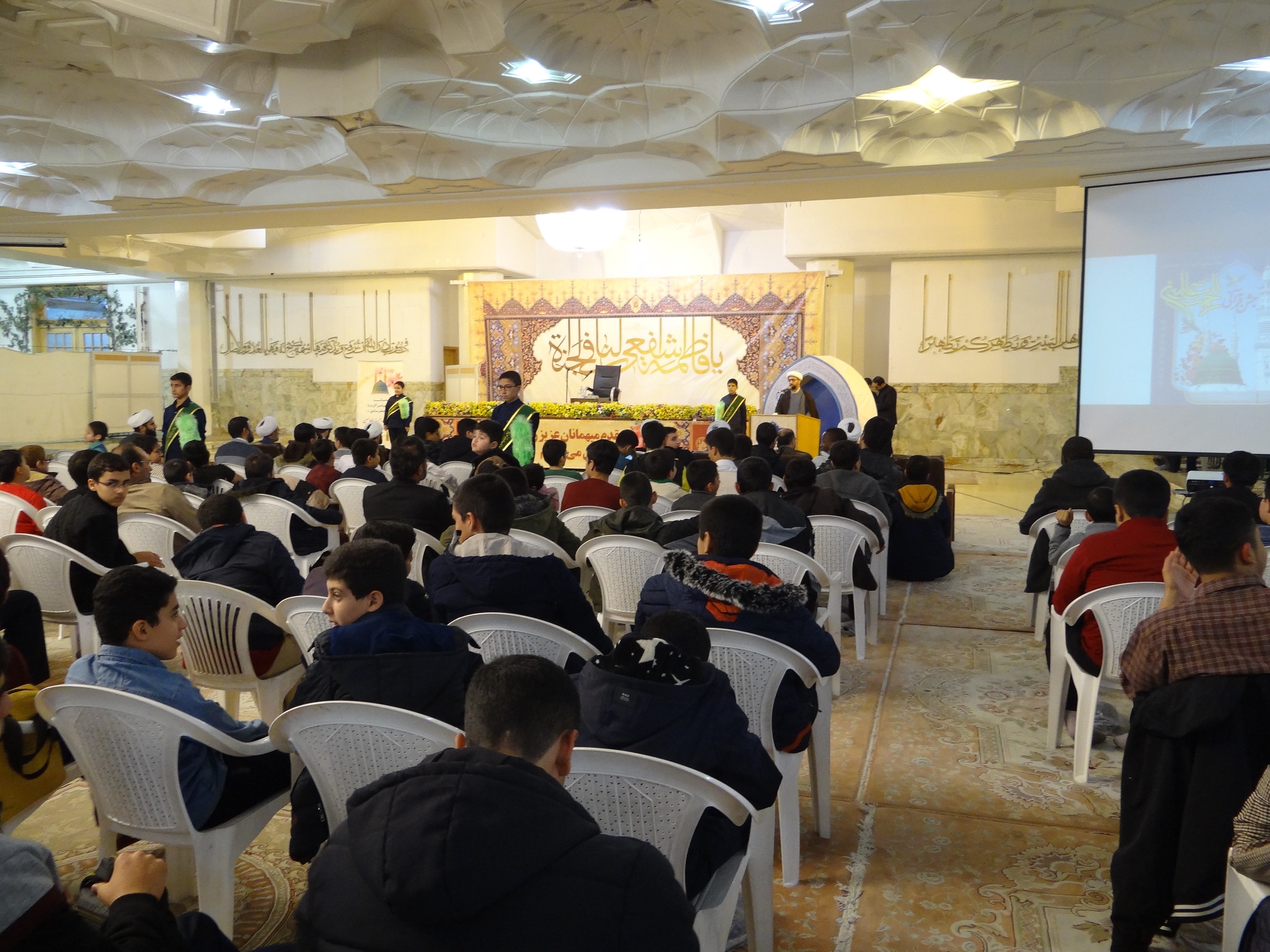 گزارش جشن قرآنی رحمت للعالمین