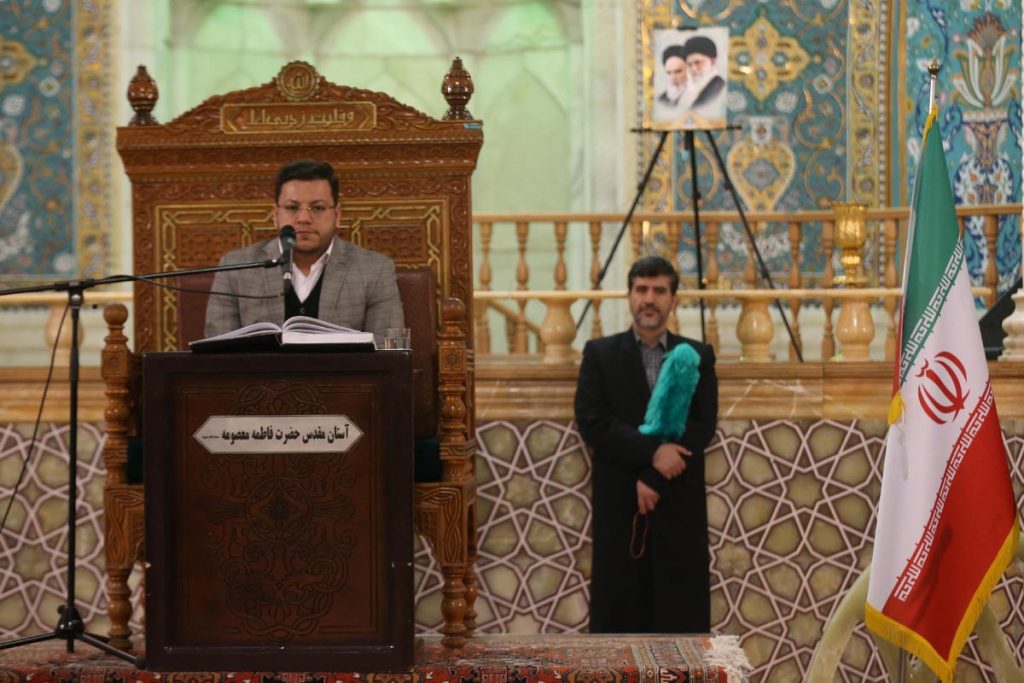 محفل «شمیم قرآن در حریم کرامت» برگزار شد