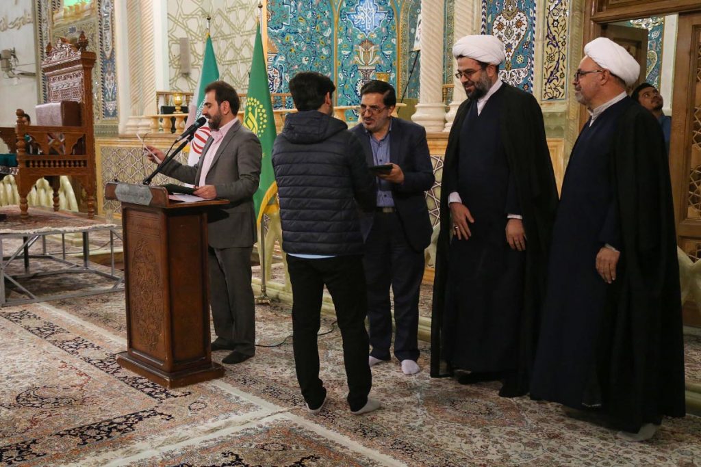 محفل «شمیم قرآن در حریم کرامت» برگزار شد